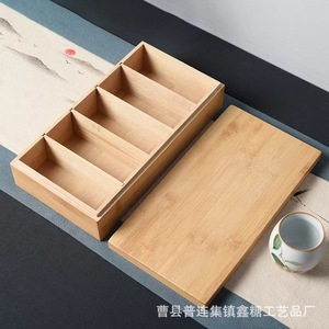 Bamboo <b>Storage</b> Box Multi Compartment Rectangle Desk Organizer For Sundries With Divider Sections - Product Image 1