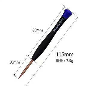 Cacciavite Industriale Laiduo per Smontaggio, Forma a Croce, per Riparazioni di Piccole Quantità, Orologi, Occhiali, Apple, Console di Gioco - Product Image 3