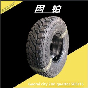 Neumático Radial Todoterreno para Autos de Pasajeros <span class=keywords><strong>255</strong></span>/85R16 265/75R16 <span class=keywords><strong>255</strong></span>/<span class=keywords><strong>100R16</strong></span> Nuevo - Product Image 3