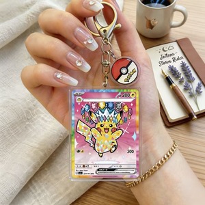 Großhandel Bestseller Japanische PTCG <span class=keywords><strong>Anime</strong></span> Acryl-Karten-Schlüsselanhänger Poké Ball Anhänger Pokémon TCG Karten-Schlüsselanhänger - Product Image 1