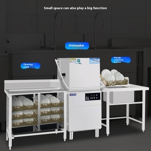 <span class=keywords><strong>Lave</strong></span>-<span class=keywords><strong>vaisselle</strong></span> commercial entièrement automatique Davosa avec couvercle amovible, alimentation électrique, prise US, pour usage domestique, hôtelier et en cuisine - Product Image 6