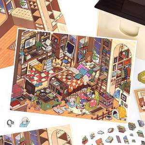 3 hojas/paquete 2.5D pegatinas de paisaje My Little House Series 15 divertidos juguetes DIY para aliviar el estrés para manuales de niños - Product Image 1