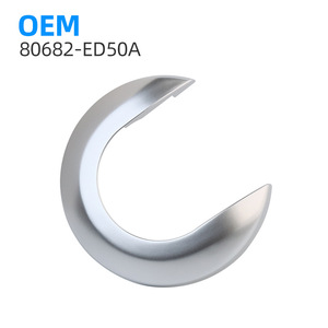 Cubierta de Manija de Puerta Nissan 80682ED50A Gris Plateado ABS para Interior - Product Image 2