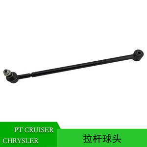 Embouts de biellettes de direction pour Chrysler PT Cruiser 2006-09 04656466AD 04656467AD Pièce de rechange pour système de suspension multi-liens - Product Image 5