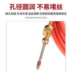 ท่อป้อนลวดเชื่อมเลเซอร์แบบมือถือ ความแข็งแรงสูง สำหรับเหล็กกล้าคาร์บอน ใช้ร่วมกับท่อไกด์ลวดเชื่อมเลเซอร์และแท่งป้อนลวด - Product Image 4