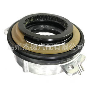 SsangYong <b>Clutch</b> <b>Kits</b> & <b>Accessories</b> for Models with <b>Clutch</b> Hubs 4151009100 4151009000 4151036200 (Made in Korea) - Product Image 3