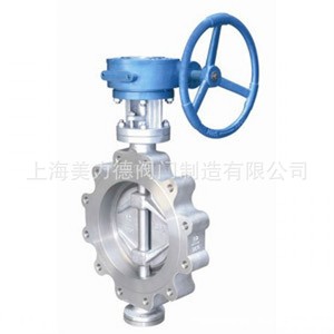 Válvula de Mariposa de Acero Inoxidable Shanghai Meilide D373W/D73Y DN40 para Agua, Aplicación General - Product Image 5