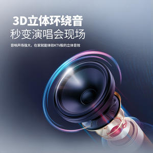 Planet Mini inalámbrico para Bluetooth Karaoke Set para niños RGB LED iluminación micrófono 5W hogar KTV sistema de sonido para computadora - Product Image 3