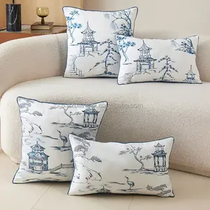 Modern Embroidered Art Decorative Removable Cushion Cover Faux Silk Throw Pillow Cover For Car 45x45 cm