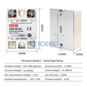 AC to AC  Module SSR-10AA SSR-25AA SSR-40AA SSR-60AA SSR-80AA SSR-100AA Single Phase Solid State Relay - Product Image 4