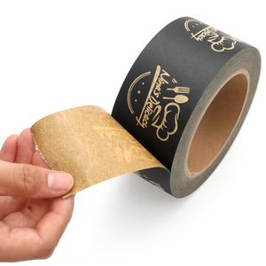 <strong>Custom</strong> Colored Logo Eco Friendly Water Activate Wet Bufflalo Paper <strong>Tape</strong> Reinforced <strong>Printed</strong> Kraft Paper Parcel <strong>Tape</strong> with Logo - Product Image 3