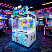 Machine à griffes commerciale Leon BIG SIX pour peluches, avec écran matriciel, 6 griffes indépendantes, jeu d'arcade métallique pour parcs d'attractions