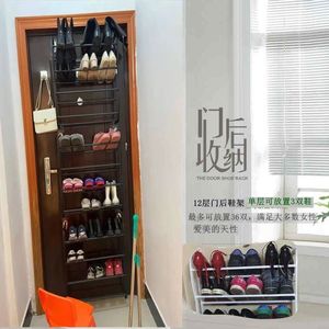 Over Door <b>Shoe</b> <b>Rack</b> Multi Layer Wall Mounted Space Saving <b>Storage</b> For <b>Shoes</b> Modern Design 36 Pairs Capacity - Product Image 3