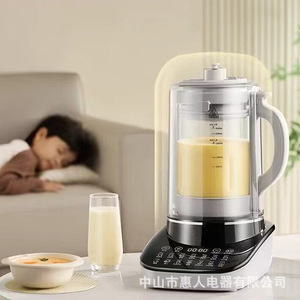 High Speed Blender 1.2L Above Fully Automatic BPA Free Plastic Housing Electric Home Use Soy Milk Baby Food Maker - Product Image 4
