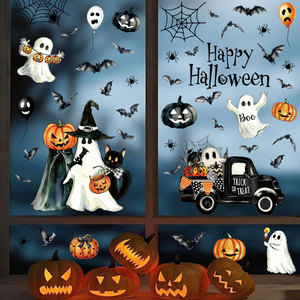 Adhesivos Decorativos para Ventanas de Halloween al por Mayor, Calcomanías Removibles de PVC con Diseño de Fantasmas, Calabazas, Murciélagos y Telarañas para Decoración de Fiestas de Halloween - Product Image 2