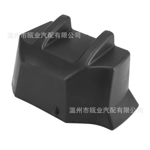 Portavasos para Puerta de Coche Compatible con Dodge Ram 1500 2500 3500 2009-2018, 5NN24XXXAA 1LD23XXXAA, Material [Indicar Material] - Product Image 2