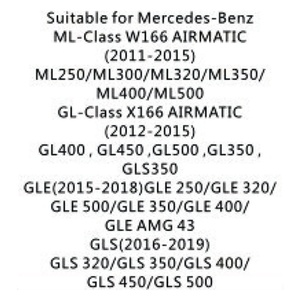 โช้คอัพหลังแบบถุงลม OUER รุ่นใหม่ ปี 2011-2015 สำหรับ Mercedes-Benz ML-Class และ GL-Class ด้านซ้าย/ขวา - Product Image 4