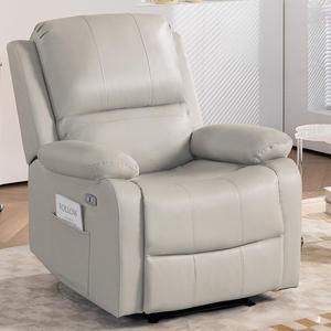 Thiết kế hiện đại sinh thái da ngồi có thể ngả ghế nối dài bọc khung một chỗ ngồi phòng khách đơn ngồi có thể ngả ghế sofa đơn - Product Image 3