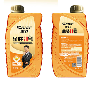 Lubricantes Sintéticos Genuinos CHIEF <span class=keywords><strong>de</strong></span> Envío Rápido, Aceite <span class=keywords><strong>de</strong></span> Motor <span class=keywords><strong>Castro</strong></span> SP 0W16 0W20 0W30 0W40 - Product Image 6