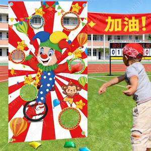 เกมโยนรับลูกบอลตัวตลกงานรื่นเริงซงฟา สำหรับเด็กและผู้ใหญ่ เต็นท์กลางแจ้ง วัสดุพลาสติก <span class=keywords><strong>ภาษา</strong></span>อังกฤษ สวนสนุก - Product Image 5