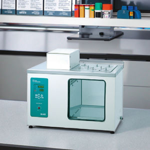 Ansi Z87.1 En 166 Corrosiebestendigheidstester Voor Veiligheidsbrillen En Beschermende Gezichtsschermen Zoutsproei Testmachine Voor Brillen - Product Image 2