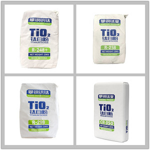 <span class=keywords><strong>Titanium</strong></span> dioxide <span class=keywords><strong>rutile</strong></span> <span class=keywords><strong>Titanium</strong></span> Dioxide <span class=keywords><strong>TiO2</strong></span> r248 bột cho sơn - Product Image 6