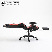 Chaise de bureau ergonomique confortable pour le gaming, chaise pivotante pour le gaming, siège de gaming pour adultes