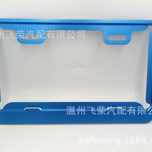 Cadre de plaque d'immatriculation de moto en alliage d'aluminium, pare-soleil arrière noir, imperméable, résistant à l'usure, pour remplacement et réparation - Product Image 4