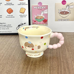 Dragon Nest Ceramic <b>Mug</b> 301-400ml Heat Resistant Cute Puppy Design For Office Or Gift - Product Image 1