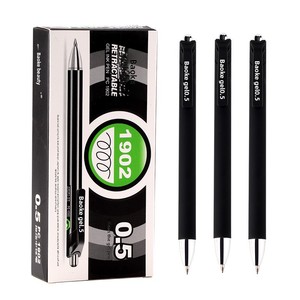 Bolígrafo de oficina de plástico negro neutro recargable para prensa, punta de 0.5mm, cuerpo esmerilado, impresión de logotipo, tinta, en caja, papelería PC1902 - Product Image 5
