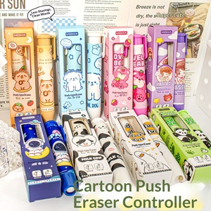 Gomme per Cancellare a Forma di Cartone Animato, Retrattili, per Studenti delle Scuole Elementari, Cancelleria per Studenti, Rimozione Pulita dei Residui, Vendita all'Ingrosso - Product Image 1