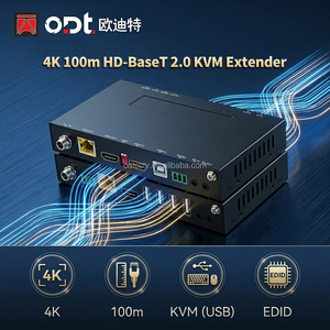 Extensor KVM HDBaseT 2.0 4K 60Hz, 100m sobre CAT6, <span class=keywords><strong>USB</strong></span> 2.0, Salida en Bucle, Extensión HD-MI Bidireccional, POC, IR, Audio, EDID para Pantalla - Product Image 2