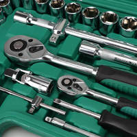 Ensemble d'outils de réparation 61 pièces, clé à cliquet 1/4 pouce, jeu de douilles, pour réparation automobile et bricolage, support OEM, emballage en coffret rigide