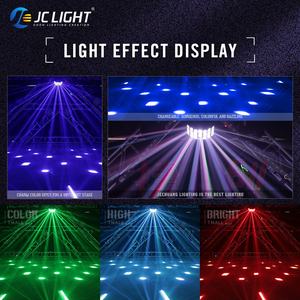 迪斯科舞台灯50w蝴蝶迪斯科发光二极管三层德比灯Dmx舞台效果派对灯 - Product Image 5