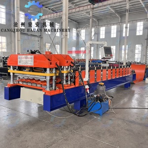 เครื่องขึ้นรูปลอนหลังคา HAUAN รุ่นใหม่ พร้อมระบบควบคุม PLC เกียร์และมอเตอร์แบบมีลูกปืน รองรับแรงดันไฟฟ้าหลายระดับ (380V/220V/440V) - Product Image 2