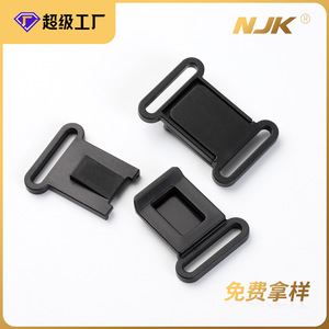 <b>Sliding</b> Buckle <b>Plastic</b> 30mm Inner Diameter Black Durable For Bags - Product Image 5