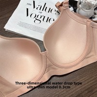 Soutien-gorge push-up ultra-fin minimaliste uni sans coutures avec armatures et contrôle latéral, bretelles convertibles, réduit l'effet OEM
