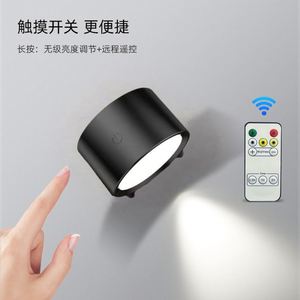 USB Charging LED Wind Light 360 Degree Rotation Portable Night Light Reading Wall Light <b>Remote</b> <b>Control</b> Metal Candle <b>Holders</b> - Product Image 5
