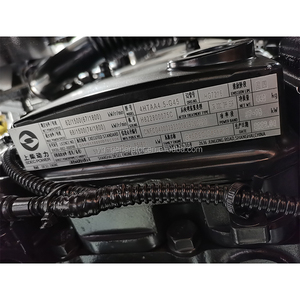 Générateur Diesel Offre Spéciale <span class=keywords><strong>Pays</strong></span> IV émission 50hz 1500rpm 62.5 Kva 50kw Par SDEC 4HTAA4.5-G45 Prix du générateur <span class=keywords><strong>de</strong></span> moteur - Product Image 6