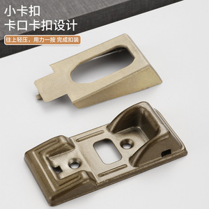 Soporte Universal para Ropa, Ferretería para Armarios, Soporte de Montaje para Pintura y Trabajos de Hierro - Product Image 1