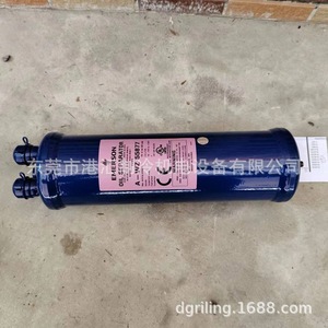 ตัวแยกน้ำมัน Emerson รุ่น A-WZ55877 สำหรับชุดทำความเย็น อะไหล่ระบบทำความเย็นโลหะ - Product Image 4