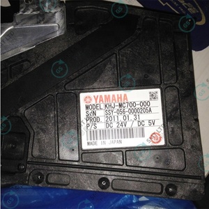 Pièce de rechange SMT SS 56 MM pour alimentateur KHJ-MC700-001 - Product Image 3