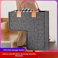 Sac fourre-tout en feutre transfrontalier en forme de L, sac à main en tissu grande capacité, panier de rangement pour escalier