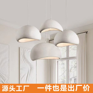 Japanese Style Pendant <b>Lights</b> Round Multi Head Chandelier For Living Room And <b>Dining</b> Room Wabi Sabi Design Remote Control - Product Image 5