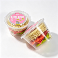 Wholesale Bulk Tomato Beef Brisket Instant Ramen OEM Supply Non-fried Noodles