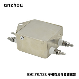 ตัวกรอง EMI ของ Anzhou รุ่น AN-20A4BB 250VAC 20A ตัวกรองสายไฟฟ้าเฟสเดียว - Product Image 5