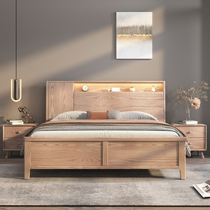 Nordic Solid Wood Bed 1.8m/1.5m Lighted <b>Headboard</b> High Box Storage Bedroom Furniture - Product Image 1