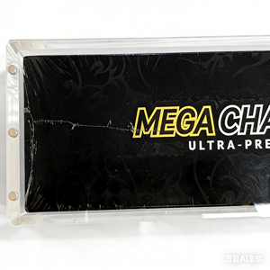Estuches acrílicos Mega Charizard UPC con tapa magnética N52 Phantasmal Flames de %mm + 8mm - Product Image 6