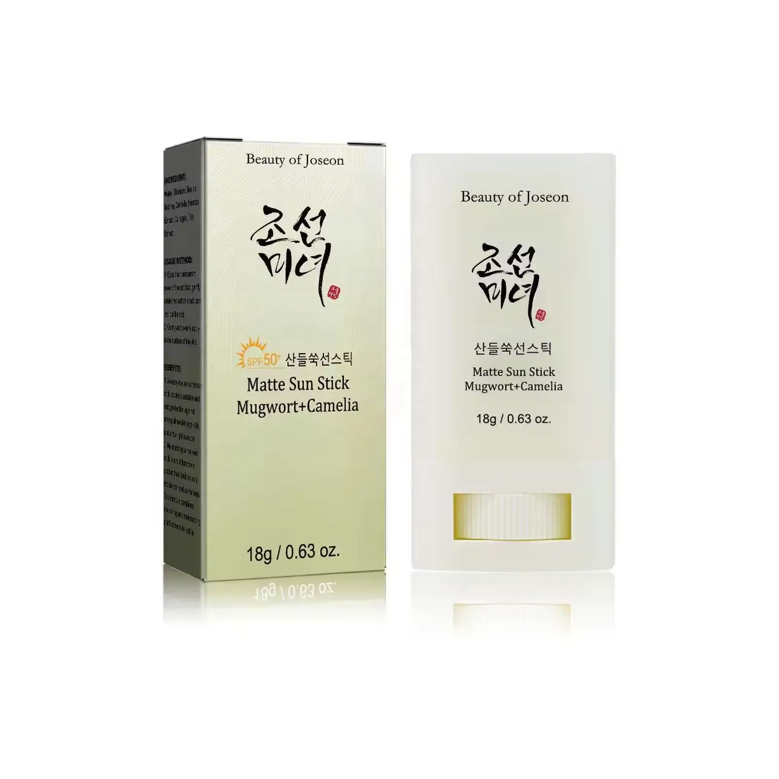 Korean Beauty of Joseon Sun Block Cream Beauty Skin Care Private Label Matte Sun Stick Sunscreen