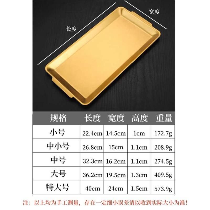 410 [Gold] Style C